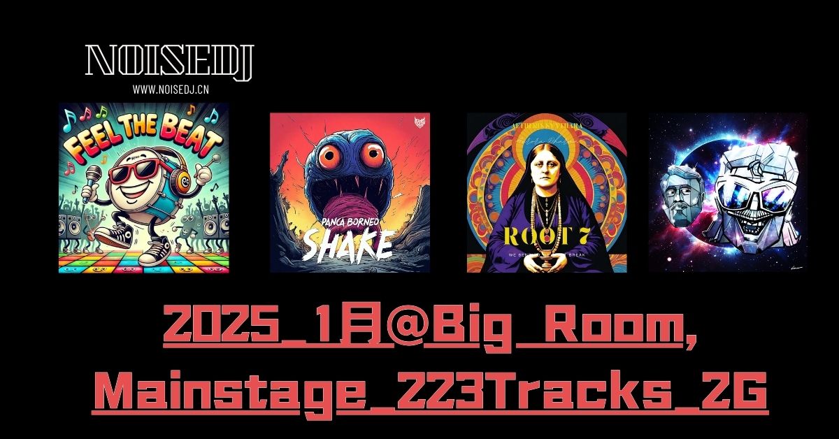 2025_1月@Big Room, Mainstage_223Tracks_2G